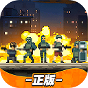 破门而入行动小队中文最新版v1.3.2