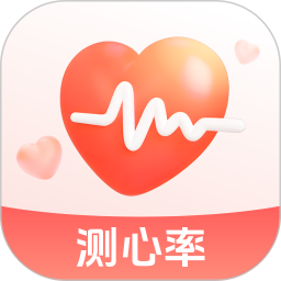 糖压心率宝app最新版v1.0.2