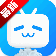 BiliBili国际版最新版2025v3.59.0官方安卓版