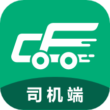 成丰货运司机端2026优化版v5.3.1 安卓版