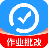 作业答案辅导软件最新版v1.1.0