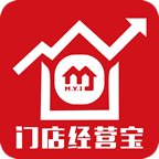 美宜佳门店经营宝最新版本 v3.44.0 安卓版