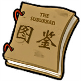 pvz融合版图鉴app手机版安卓版v1.0.0