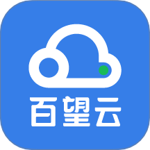 百望云手机版appv2.18.2