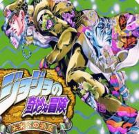JOJO的奇妙冒险吃鸡游戏手机中文版v1.3.1