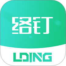 络钉智造软件最新版v2.2.0