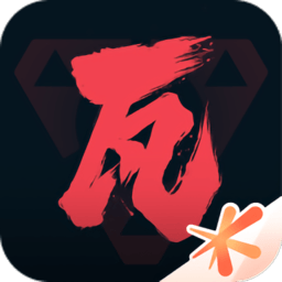 掌上无畏契约助手app官方最新版2025v2.4.0安卓版