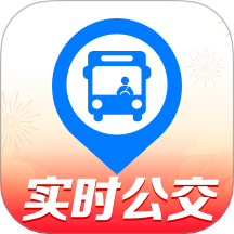 公交通手机版v6.60.066