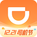 滴滴车主不限速版