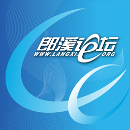 郎溪论坛官方版5.6.1安卓版