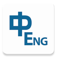 英汉字典安卓最新版v12.1.0