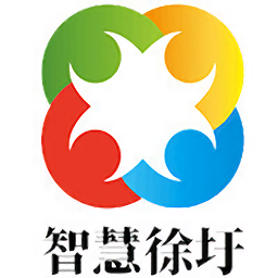 智慧徐圩安卓版v4.2.1