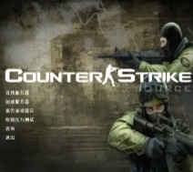 CS起源安卓版 v6.17.0.6