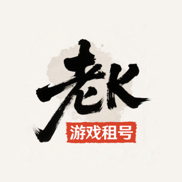 老K电竞官网版v1.9