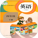人教PEP英语四年级下册app v3.1 安卓版