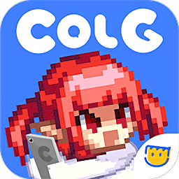 Colg最新版本 v4.36.1 安卓版