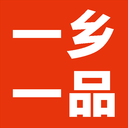 一乡一品app官方版v1.0.6