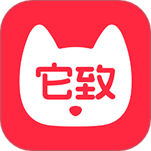 它致app最新版v2.37