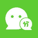 微信分身免费版