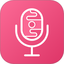 变音器安卓版appv2.2.4