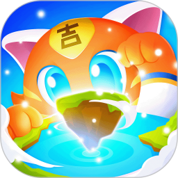 神奇代码岛免费版v1.3.1