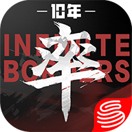 率土之滨网易官方最新版v8.1.9