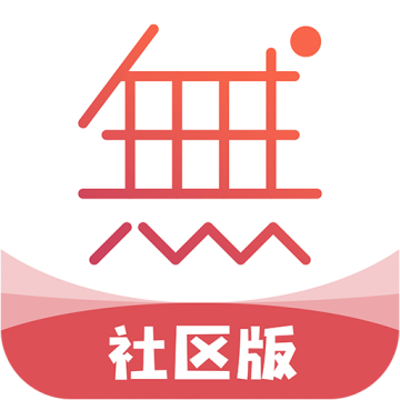 无他社区版手机最新版v1.0.0.100