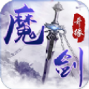 魔剑奇缘手游首发版预约
