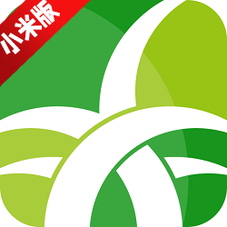 野草助手小米专用版安装最新版本v2.0.8