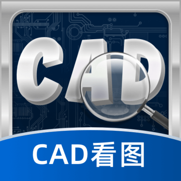 CAD看图Pro安卓版v1.0.4