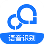 录音转文字助手免费版 v9.1.1.0 安卓版
