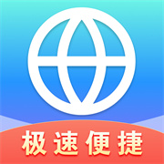 QA浏览器安卓最新手机版安装v1.0.0