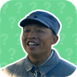 老冯鸡汤语音盒安卓版v1.02