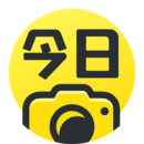 今日水印相机安装(今日相机)vv3.0.316.8 安卓版