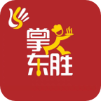 掌上东胜app2026优化版v14.9.3 安卓版