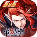 决战平安京最新版下载