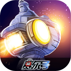 赛尔号巅峰之战手游安卓版下载v1.1.2