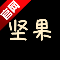 坚果视频app手机版v3.0.3 2026优化版