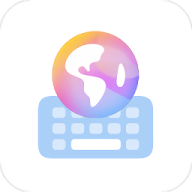 小艺输入法最新版v1.2.4.302