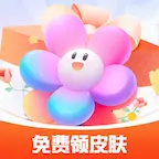 换肤我能行无广告版 v1.0.2.0手机版