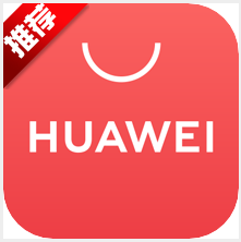 华为应用市场2026优化版v15.7.1.300 安卓版