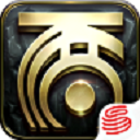 大话西游2安卓版最新版下载