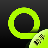 企迈助手安卓版v4.2.098 2026优化版