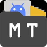 mt管理器最新版