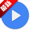 mx播放器无广告专业版最新安卓版（MX Player）v2.4.2安卓免费版