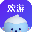 欢游app官方版 v1.0.0安卓版