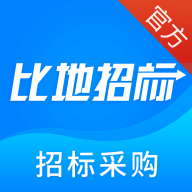 比地招标网官方版(原名：标讯快车)v7.9.18 2026优化版