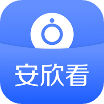 安欣看App2026优化版v5.1053.4.370 安卓版