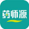 药师源最新版v1.4
