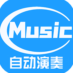 菜菜音乐盒app手机版v8.0.2 安卓版